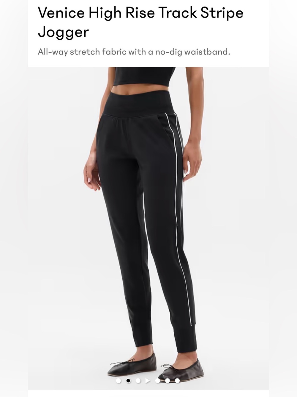 Athleta Black Venice High Rise Track Stripe Jogger
